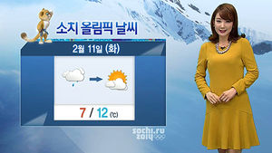 [날씨] 동해안 폭설 고비 넘겼다&hellip;한파특보