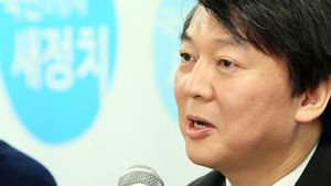 [속보] 安측 "국민투표 완화, 국민소환 도입, 국민발안 부활"