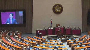 대정부질문 셋째 날&hellip;개인정보 유출 사건 쟁점