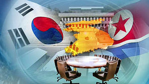 [속보] 남북 고위급 수석대표 2차 접촉 9시 20분 시작