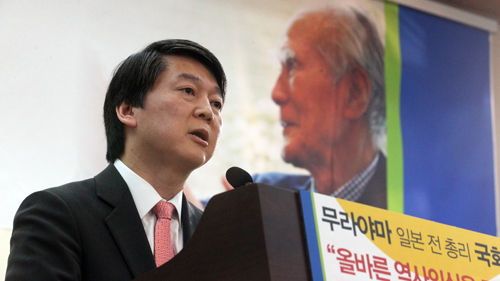 무라야마 강연