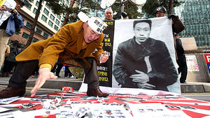 [핫포토] 2월 14일은 '안중근 의사 사형선고일'