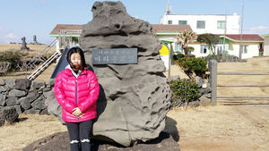 [핫포토] 7년 만에 배출되는 마라도 졸업생 정수현 양