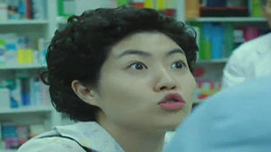 [문화로팡팡] 배우 심은경, 수상한 돌풍?