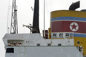 유엔 "北 청천강호 적발피하려 국제 네트워크 가동"