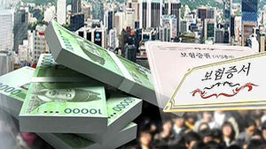 문체부 "체력 우수하면 보험료 할인" 추진