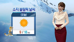 [날씨] 동해안 폭설 '심술'&hellip;"최고 10cm 더 온다"