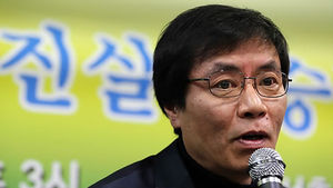 '유서대필 사건' 22년만에 무죄&hellip;"재판부 유감 표명 없어 유감"