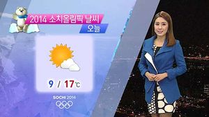 [날씨] 동해안 대설특보 해제&hellip;정월대보름 달은 보일까?