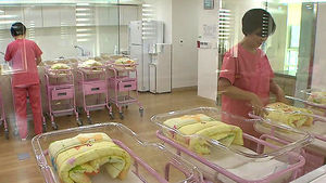 2주간 190만 원&hellip;공공 산후조리원 공개
