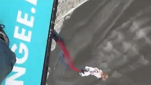 짜릿한 밸런타인데이&hellip;연인들 합동 번지점프