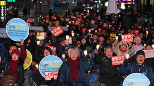 '국정원 댓글사건 수사개입' 진상규명 특검요구 집회