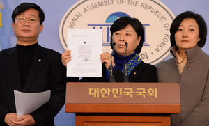 [핫포토] 야당 소속 법사위원 , '조작된 증거' 조사 촉구