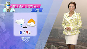 [날씨] 동해안 또다시 폭설&hellip;최고 30cm 예상