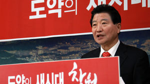 안상수 전 한나라당 대표 창원시장 출마 선언