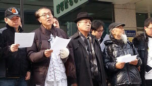 [현장트윗] 서울역 고가 분신&hellip;"경찰 강제진압으로 불붙은 것"