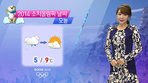 [날씨] 영동 대설주의보&hellip;최고 30cm 폭설 예상