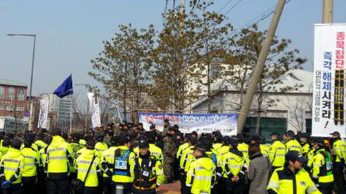 이석기 선고 공판