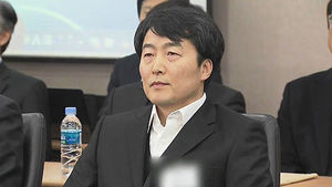 이석기 측 변호인단 "도저히 납득가지 않는 판결"