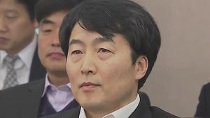 진보 '이석기 징역형' 강력반발&hellip;靑 부근서 집회