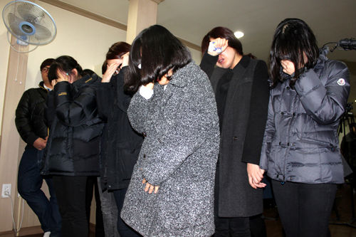 부산외대 장례