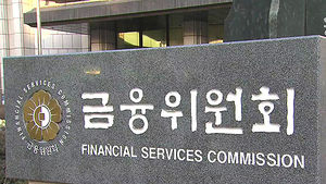 "소액 자동이체 '문자메시지'로 미리 본다"