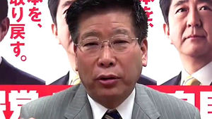 아베 측근 "美에 실망했다"&hellip;미-일 관계 '싸늘'