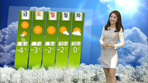 [날씨] 동해안 또 눈 소식&hellip;"최고 7cm 내린다"