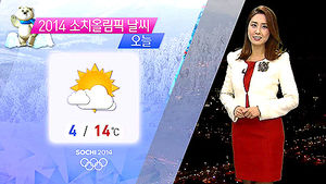 [날씨] 동해안 막바지 눈&hellip;"최고 7cm 내린다"