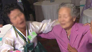 '60년만의 재회' 오늘부터 이산가족상봉 시작