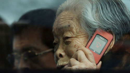 이산가족_연합500
