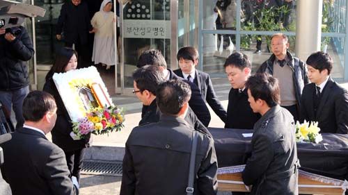 부산외대장례_연합5