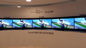 삼성전자, 1분기 UHD TV 첫 정상 등극