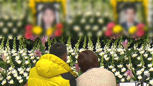 "너희 영원히 잊지 않을게" 합동영결식 '눈물바다'