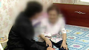 [건강] 치매의 시작, 경도인지장애