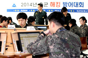[핫포토] "해킹을 막아라"&hellip;육군 해킹방어대회 개최