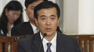 '항명파동' 채수창 前총경, 서울 강북구청장 출마