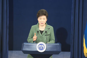 박 대통령, '경제혁신 3개년 계획' 발표