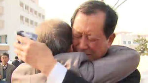 이산가족 상봉 일정 마무리&hellip;기약 없는 이별