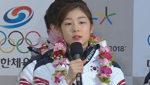 김연아, 올림픽 기간 페이스북 언급량 3위