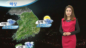 [날씨] 오늘도 계속되는 미세먼지&hellip;날은 '포근'해요