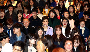 [핫포토] '문화가 있는 날' 박 대통령, 어떤 뮤지컬 관람?