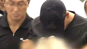 나주 초등생 성폭행범 무기징역&hellip;첫 화학적 거세 확정