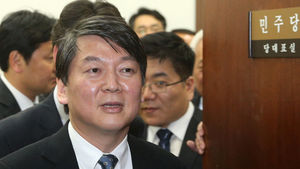 김한길&middot;안철수 "공천폐지 관철 위해 끝까지 노력"