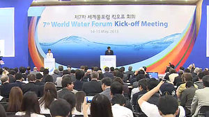 화백 컨벤션센터 준공 '눈 앞'&hellip;사업 확보 비상