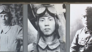 조선의 17살 소년은 왜 日 '가미카제'가 되었나