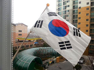 [현장트윗] 오늘은 3&middot;1절, 국기 게양하는 날