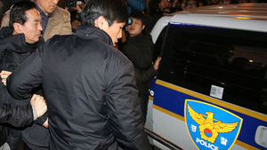 경찰, '압구정역 제과점 인질범' 구속영장 신청