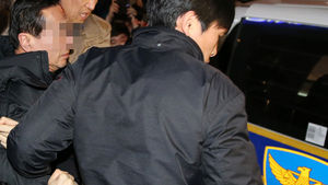 '압구정 인질극' 상황 종료&hellip;경찰, 범행 동기 조사 중