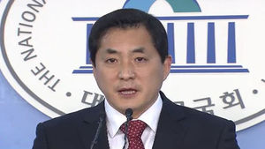 새누리당 "신당 창당, 야합이자 저급한 정치 시나리오"